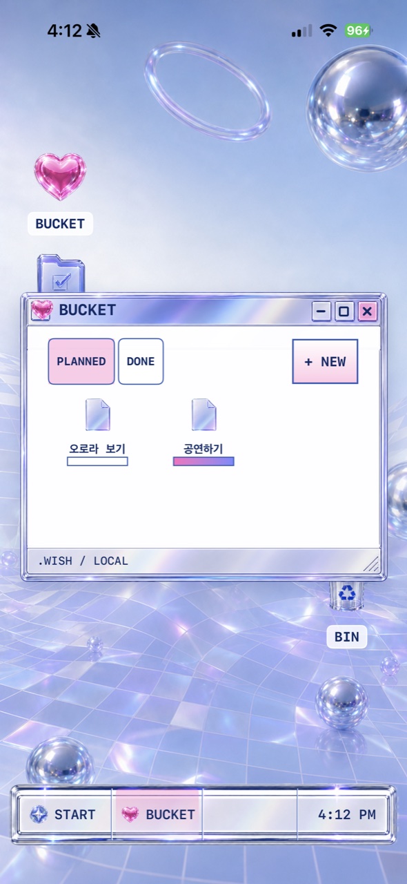 WISH.EXE의 Y2K 데스크톱 화면. 버킷리스트를 .WISH 파일로 정리하고 진행률을 확인합니다.